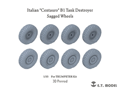 ETモデル P35-164 1/35 イタリア "センタウロ" B1駆逐戦車 たわんだホイール