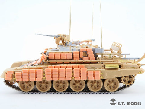 E.T.モデル P35-203 1/35 ソビエトコンタークト-1 ERA(爆発反応装甲)(3D)