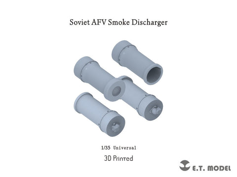 E.T.モデル P35-211 1/35 ソビエトAFV スモークディスチャージャー(3Dプリント)