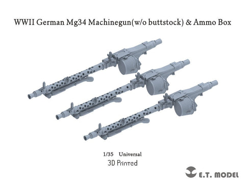 E.T.モデル P35-214 1/35 WWII ドイツ MG34機関銃 (銃床無し) (3Dプリント)