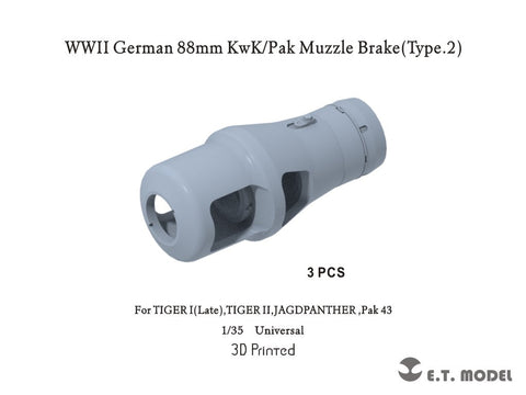 E.T.モデル P35-245 1/35 WWIIドイツ 88mmKwK/Pak用マズルブレーキタイプ2(汎用)