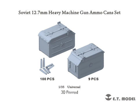 E.T.モデル P35-248 1/35 ロシア 12.7mm NSVT重機関銃 弾薬箱セット