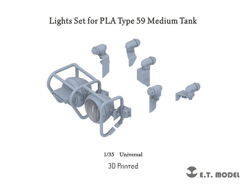 E.T.モデル P35-258 1/35 中国人民解放軍(PLA) 59式中戦車用 ライトセット