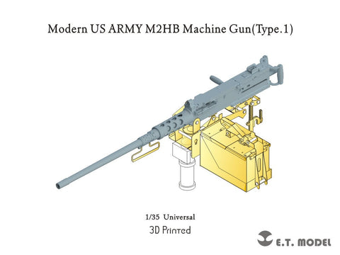 E.T.モデル P35-266 1/35 アメリカ陸軍 M2HB重機関銃 (タイプ1)?