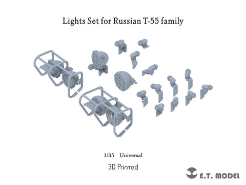 E.T.モデル P35-268 1/35 ソビエト/ロシア T-55シリーズ戦車用 ライトセット