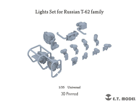 E.T.モデル P35-269 1/35 ソビエト/ロシア T-62シリーズ戦車用 ライトセット