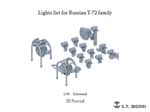 E.T.モデル P35-270 1/35 ソビエト/ロシア T-72シリーズ戦車用 ライトセット