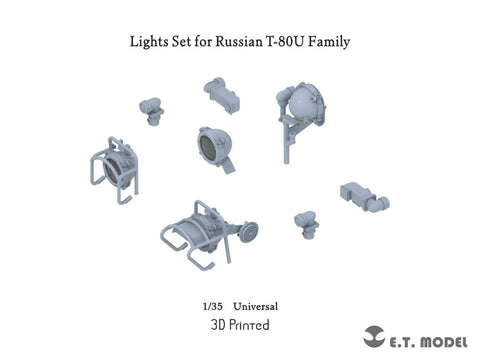 E.T.モデル P35-275 1/35 ロシア T-80Uファミリー ライトセット(汎用)