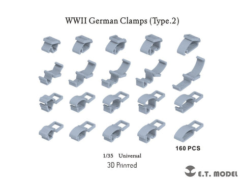 E.T.モデル P35-278 1/35 WWII ドイツ クランプセット(タイプ2)