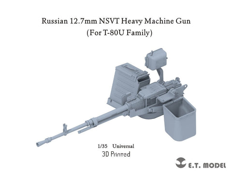 E.T.モデル P35-284 1/35 ロシア 12.7mm NSVT 重機関銃(T-80Uファミリー用)