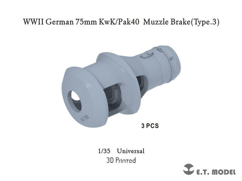 E.T.モデル P35-303 1/35 WWII ドイツ 7.5cm KwK 40戦車砲/7.5cm Pak 40マズルブレーキ(タイプ3)