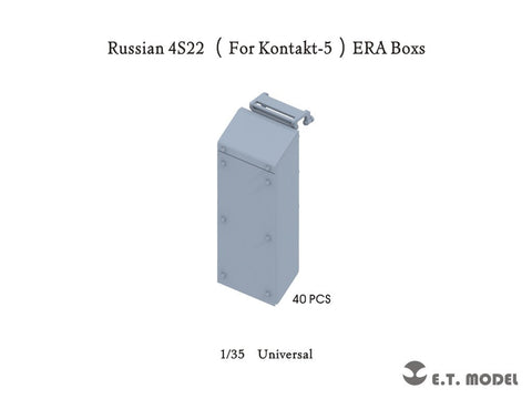 E.T.モデル P35-306 1/35 ロシア 4S22コンタークト5用爆発反応装甲ボックス (40個入)
