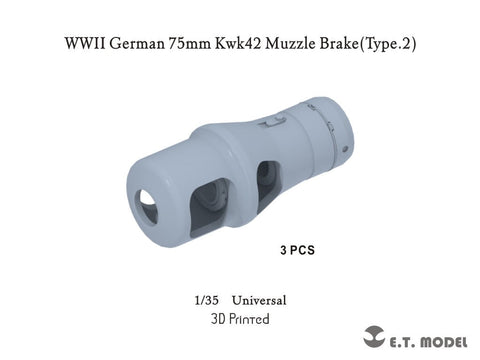 E.T.モデル P35-308 1/35 WWII ドイツ 7.5cm KwK 42戦車砲用マズルブレーキ(タイプ2)