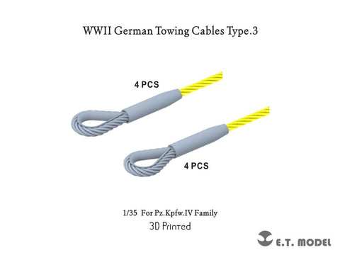 E.T.モデル P35-312 1/35 WWII ドイツ 牽引用ケーブルタイプ3 IV号戦車シリーズ用(汎用)