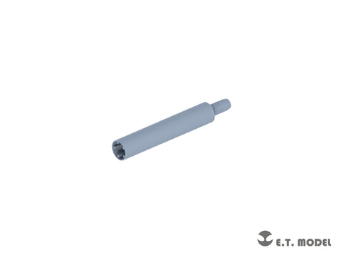 ETモデル P35-345 1/35 現用アメリカ M1A1/A2/A3 MBT 120mm 滑空砲(M-256 L44)