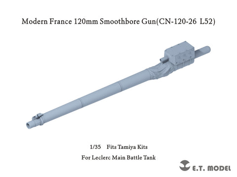 ETモデル P35-347 1/35 現用フランス ルクレール MBT 120mm 滑空砲(CN-120-26 L52)
