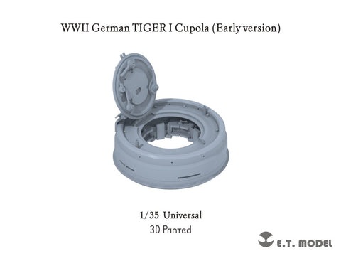 ETモデル P35-351 1/35 WWIIドイツ タイガーI キューポラ (初期型)