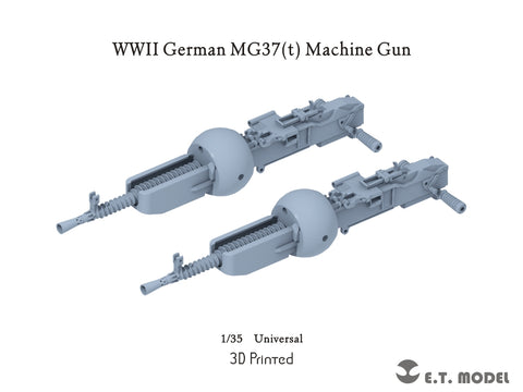 ETモデル P35-363 1/35 WWIIドイツ MG37(t)マシンガン