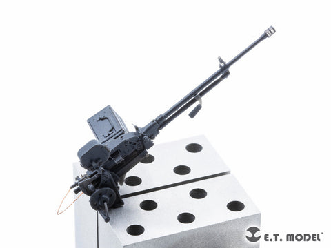 ETモデル P35-367 1/35 PLA 12.7mm QJC-88 ヘビーマシンガン