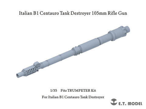 ETモデル P35-376 1/35 イタリア B1 センタウロ駆逐戦車 105mmライフル