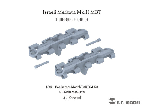 ETモデル P35-402 1/35 イスラエル メルカバ Mk.II MBT ワークブル履帯 (ボーダーモデル/タコム用)
