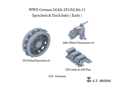 E.T.モデル P35-405 1/35 WWII ドイツ Sd.Kfz.251装甲兵員輸送車/Sd.Kfz.11 3トンハーフトラック用連結可動履帯/スプロケット 初期型