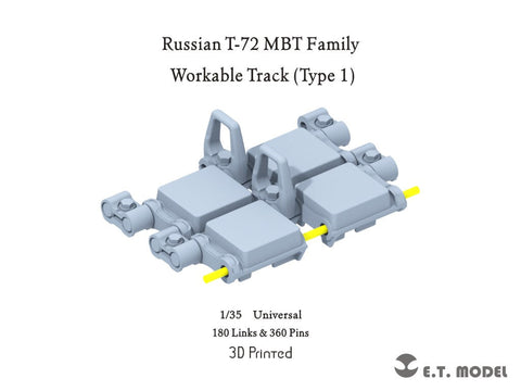 ETモデル P35-407 1/35 ロシア T-72 MBT ファミリーワークブルトラック(タイプ1)