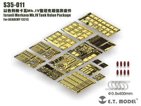 E.T.モデル S35-011 1/35 イスラエル メルカバ Mk.IV戦車 バリューパッケージ(アカデミー13213用)