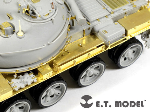 E.T.モデル S35-012 1/35 ロシア T-62 1972年型バリューパッケージ(トランぺッター00377用)