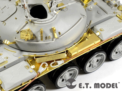 E.T.モデル S35-012 1/35 ロシア T-62 1972年型バリューパッケージ(トランぺッター00377用)