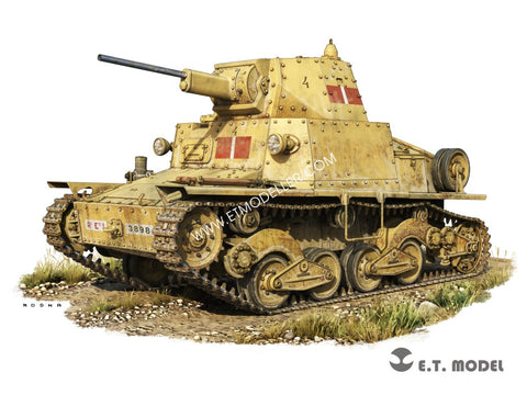 ETモデル Z3501 1/35 イタリア 軽戦車 L6/40