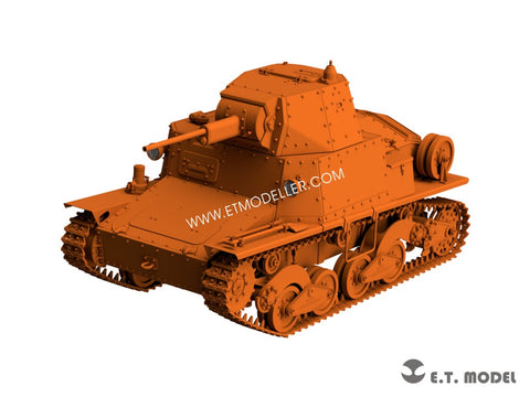 ETモデル Z3501 1/35 イタリア 軽戦車 L6/40