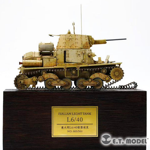 ETモデル Z3501 1/35 イタリア 軽戦車 L6/40