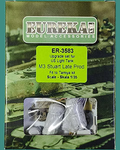 エウレカXXL ER-3583 1/35 アメリカ M3スチュアート後期生産型用アップグレードセット 軽戦車(タミヤ用) 説明書付きエッチングパーツ2個、37mmアルミ削り出し砲身1個、ブローニング M1919 .30口径砲身3個、牽引ケーブル1個、レジンアクセサリー3個付き