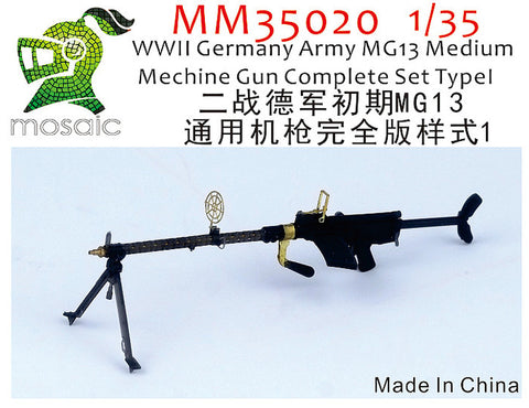 ファイブスターモデル MM35020 1/35 WWII ドイツ軍 MG13 ミドルマシンガン コンプリートセット タイプI