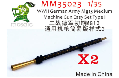 ファイブスターモデル MM35023 1/35 WWII ドイツ軍 MG13 ミドルマシンガン イージーセット タイプII