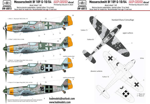 HADモデル DW-48012 1/48 メッサーシュミット Bf 109 G-10 デカールシート