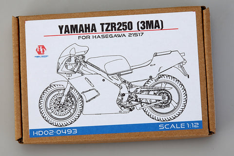 ホビーデザイン HD02-0493 1/12 ヤマハ TZR250 (3MA) ディテールアップセット ハセガワ用 (21517)(PE+メタルパーツ+レジン)