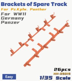 ヘビーホビー HH-35015 1/35 WWII ドイツ パンサー用 予備履帯ブラケットセット