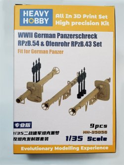 ヘビーホビー HH-35056 1/35 WWII ドイツ パンツァーシュレック RPzB.54&オーフェンローア RPzB.43セット