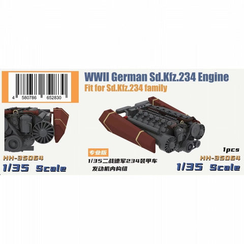 ヘビーホビー HH-35064 1/35 WWII ドイツ装甲車Sd.Kfz.234 エンジン