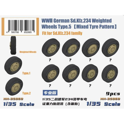 ヘビーホビー HH-35069 1/35 WWII ドイツ重装甲車Sd.Kfz.234小径自重変形ホイール (ミックスタイヤパターン)