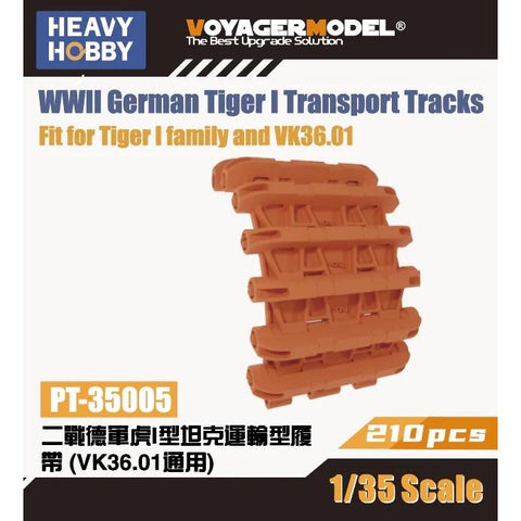 ヘビーホビー PT-35005 1/35 WWII ドイツ軍タイガーI戦車用可動履帯 鉄道輸送用履帯