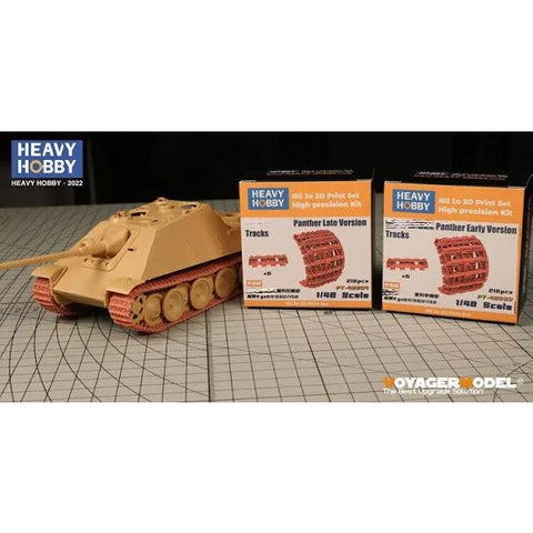 ヘビーホビー PT-48004 1/48 WWII ドイツ パンサー 後期型 履帯