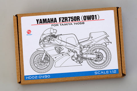 ホビーデザイン HD02-0490 1/12 ヤマハ FZR750R(OW01) For T(14058)(PE+レジン+メタルパーツ+マスキングシール)