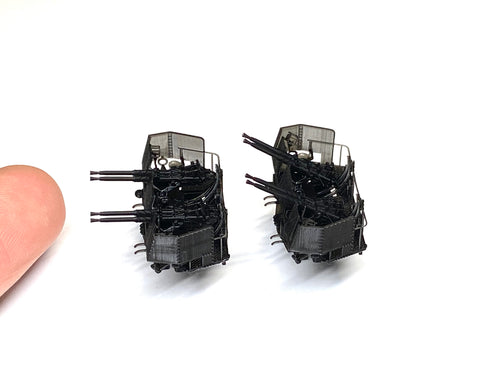 バンカースタジオ WS20019 1/200 WWIIアメリカ海軍 ボフォース 40mm四連装機銃 後期型 防楯付き