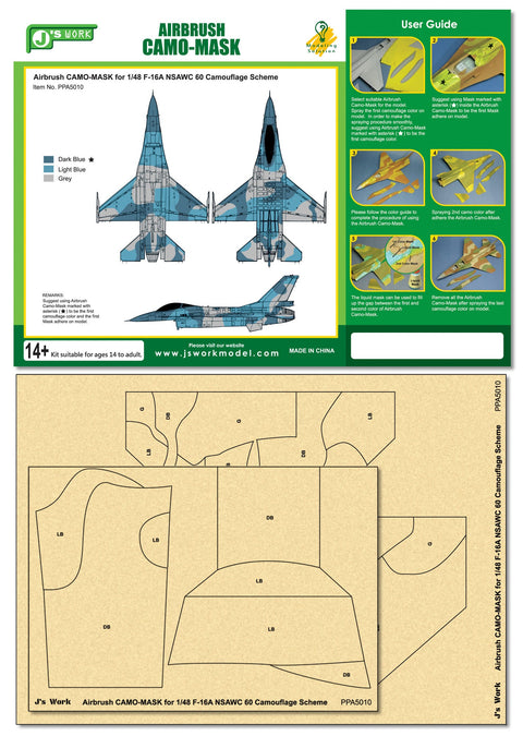 J's Work PPA5010 エアブラシ用迷彩マスキング 1/48 F-16A 海軍打撃・航空作戦センター 60 カモフラージュ