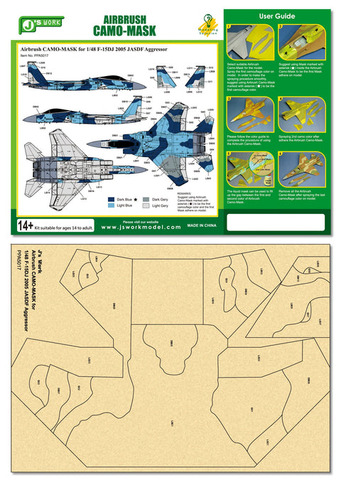J's Work PPA5017 エアブラシ用迷彩マスキング 1/48 F-15DJ 2005 航空自衛隊 アグレッサー部隊