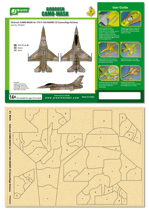J's Work PPA5043 エアブラシ用迷彩マスキング 1/72 F-16A 海軍打撃・航空作戦センター 53 カモフラージュ
