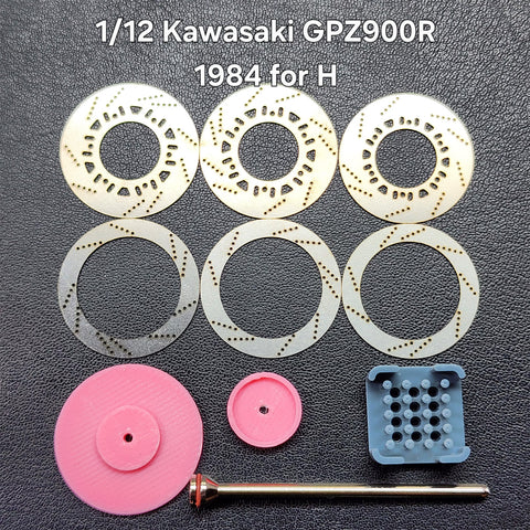 カレドモデル D024 1/12 カワサキ GPZ900R用 金属製ディスクブレーキ (ハセガワ用)